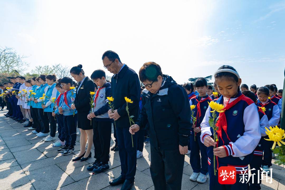 2024“雨花·清明祭”特别活动在南京雨花台烈士陵园举行